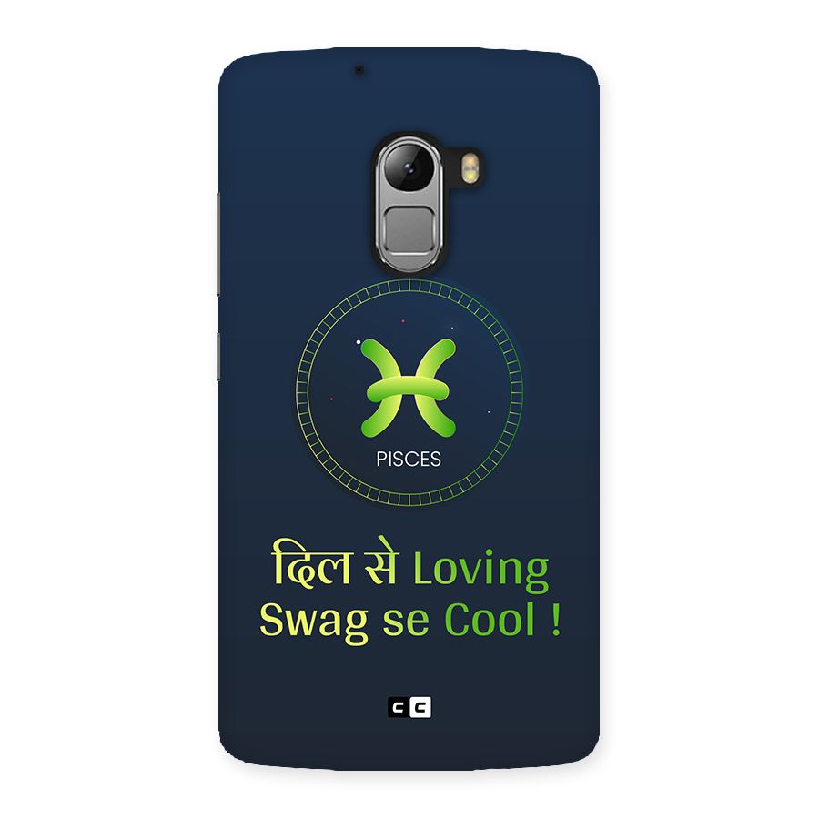 Pisces Swag Back Case for Lenovo K4 Note