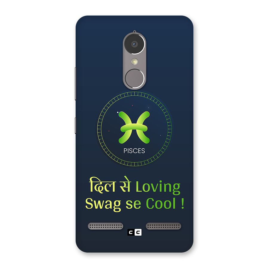 Pisces Swag Back Case for Lenovo K6
