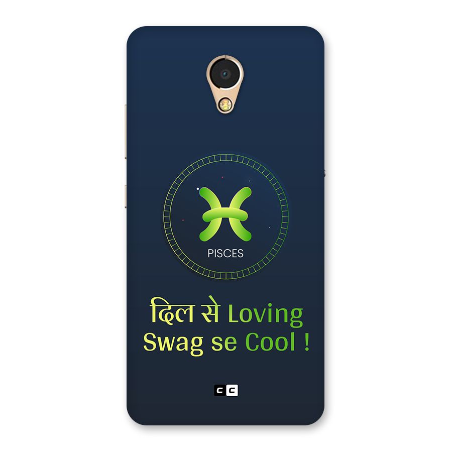 Pisces Swag Back Case for Lenovo P2