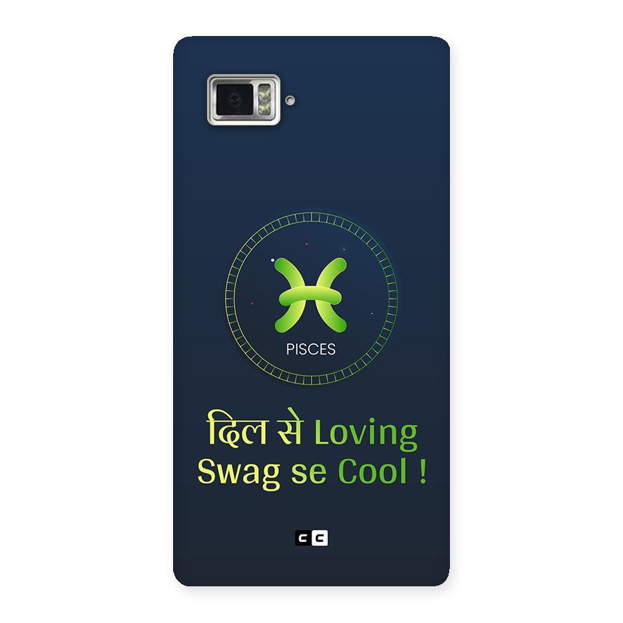 Pisces Swag Back Case for Lenovo Vibe Z2 Pro K920