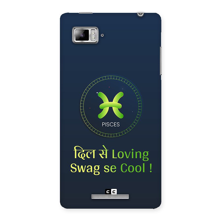 Pisces Swag Back Case for Lenovo Vibe Z K910