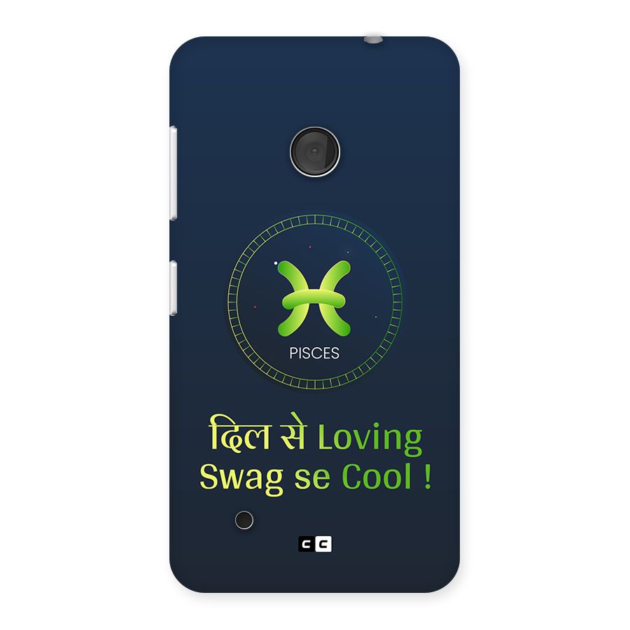 Pisces Swag Back Case for Lumia 530