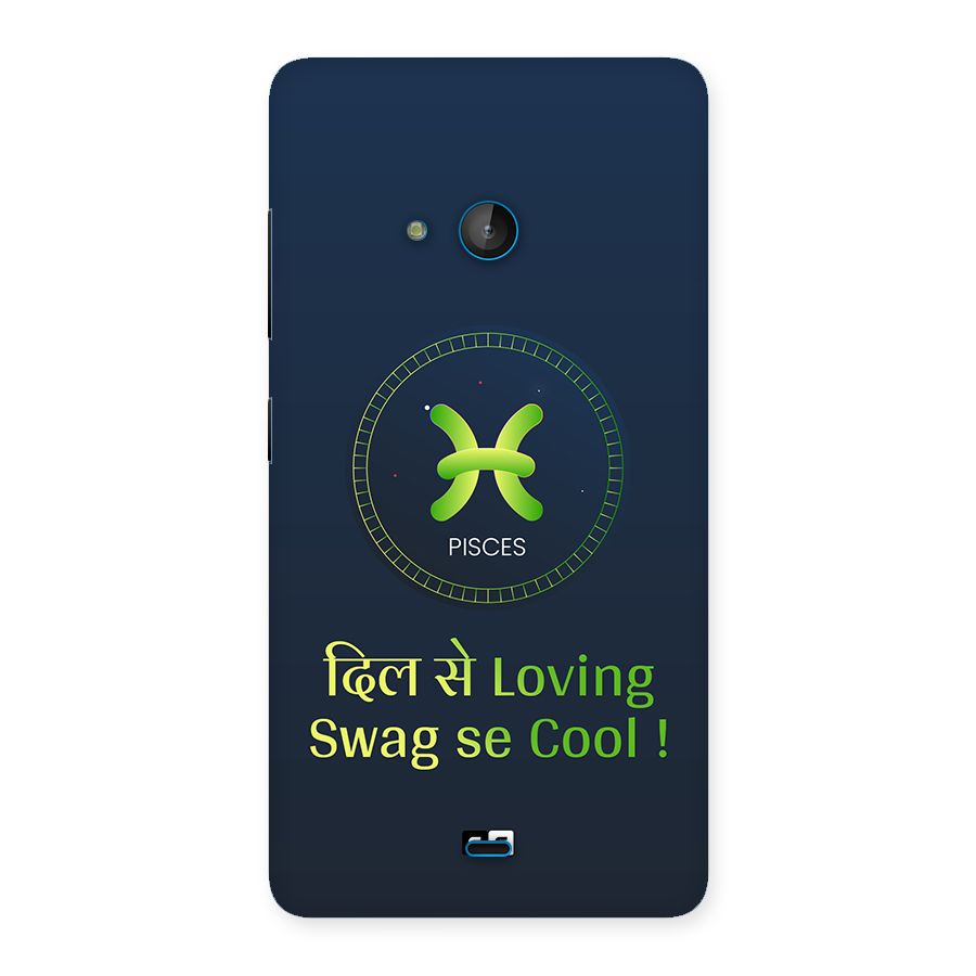 Pisces Swag Back Case for Lumia 540