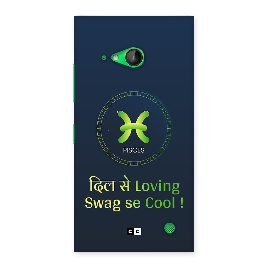 Pisces Swag Back Case for Lumia 730