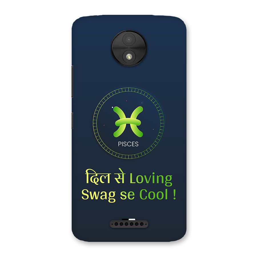 Pisces Swag Back Case for Moto C