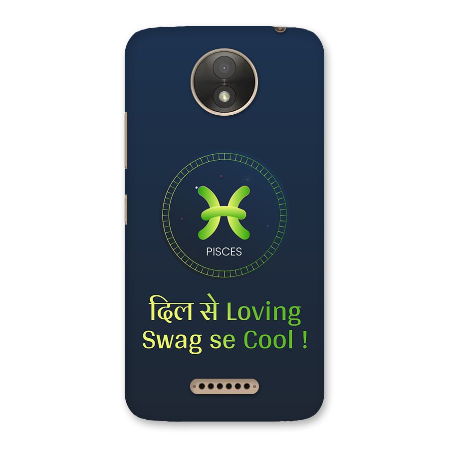 Pisces Swag Back Case for Moto C Plus