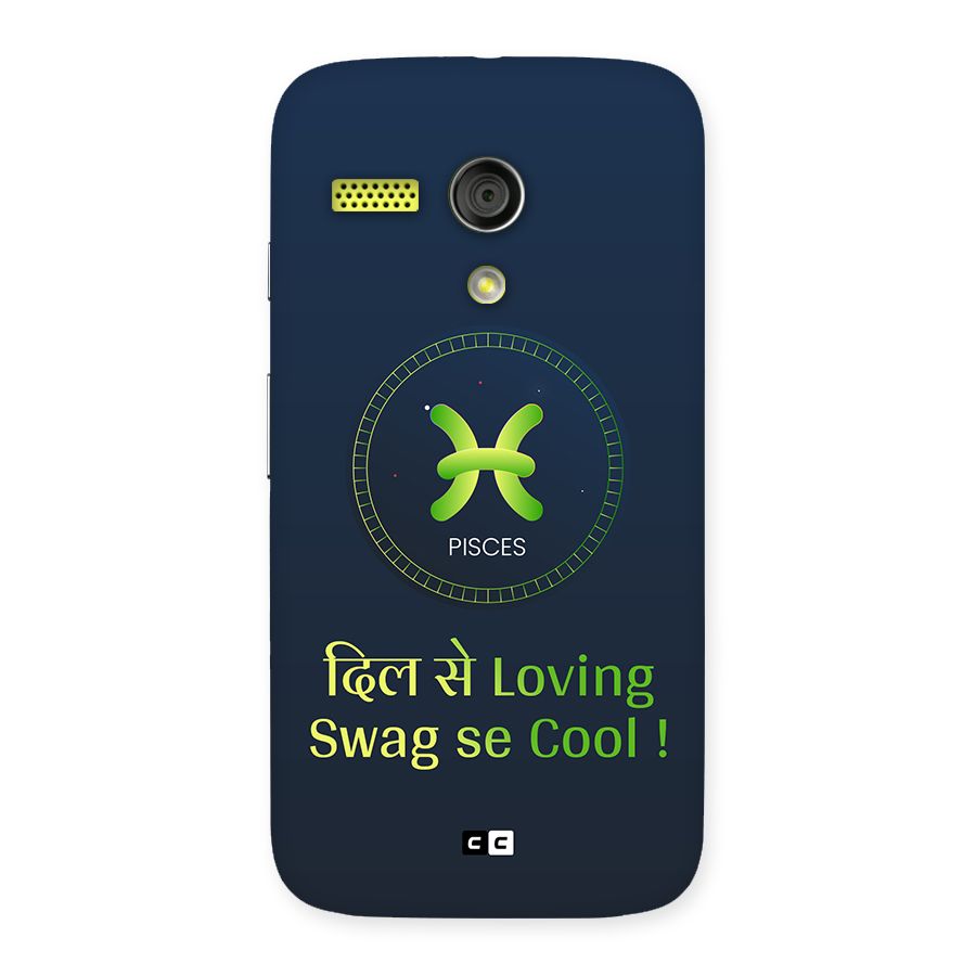 Pisces Swag Back Case for Moto G