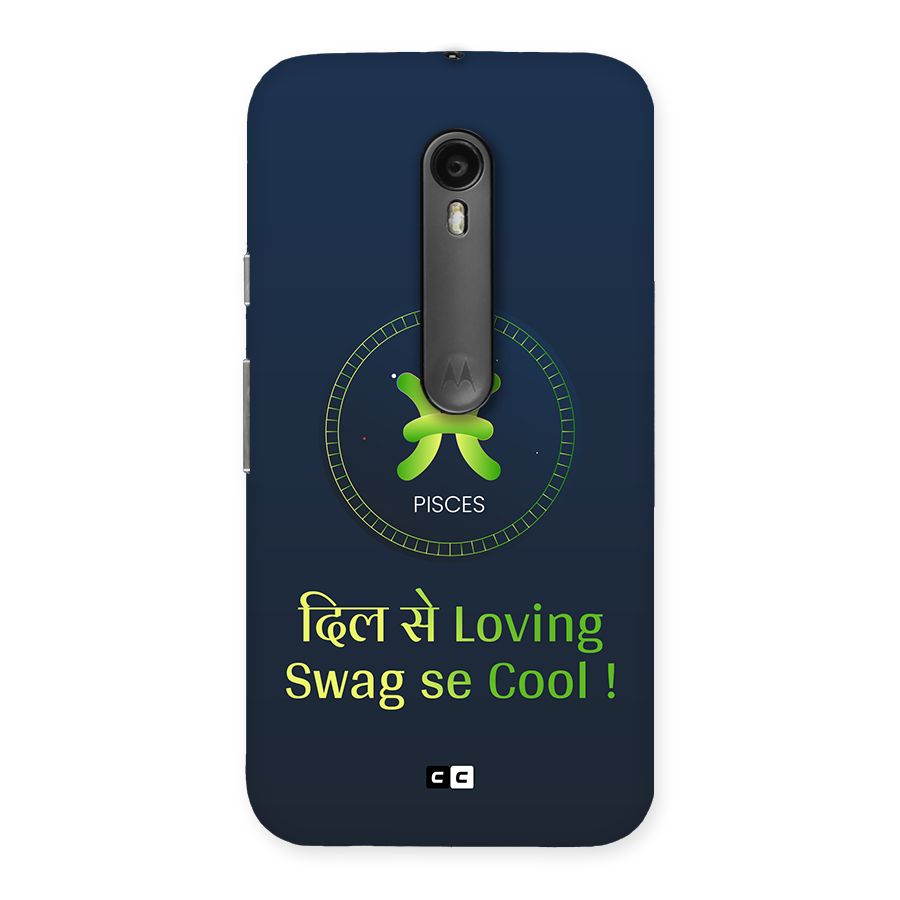 Pisces Swag Back Case for Moto G Turbo