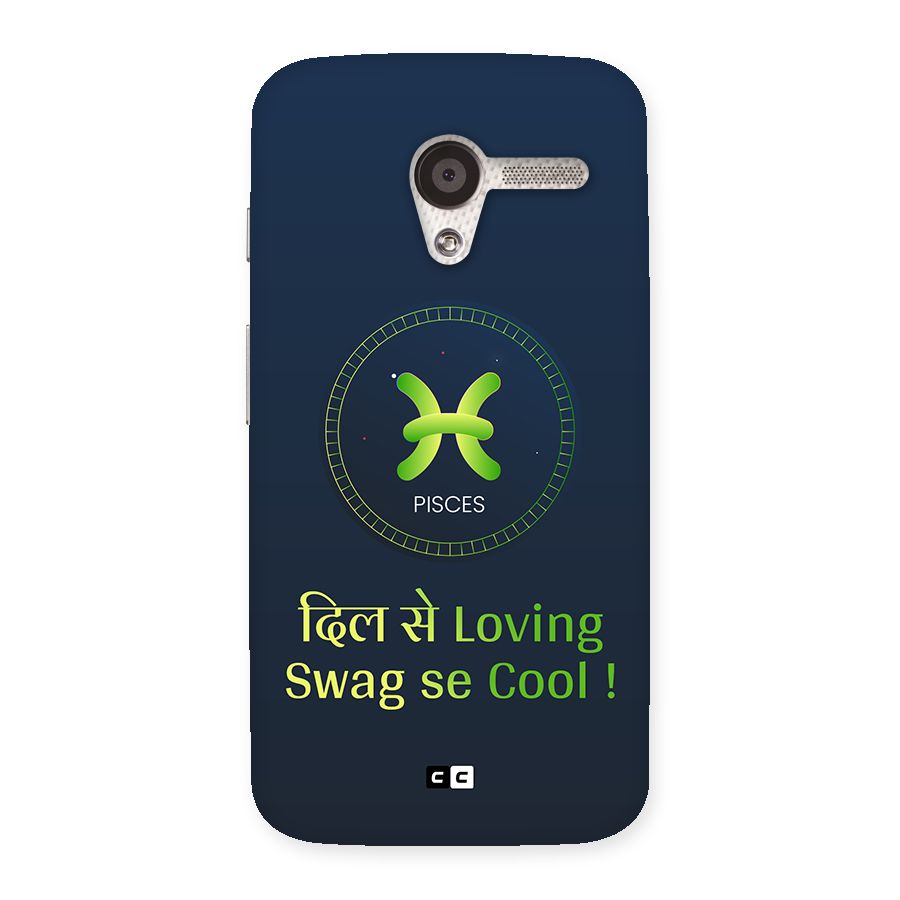 Pisces Swag Back Case for Moto X