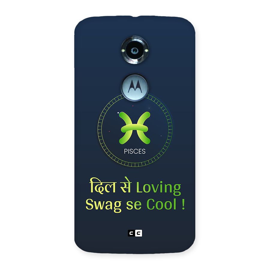 Pisces Swag Back Case for Moto X2
