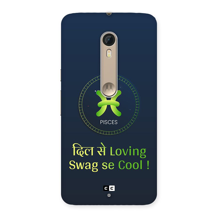 Pisces Swag Back Case for Moto X Style