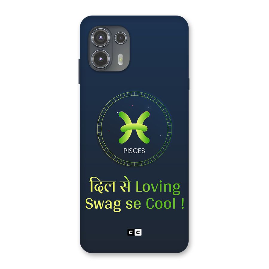 Pisces Swag Back Case for Motorola Edge 20 Fusion