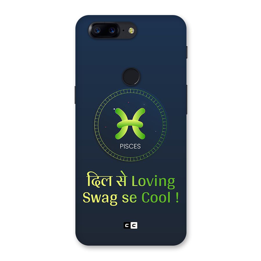 Pisces Swag Back Case for OnePlus 5T