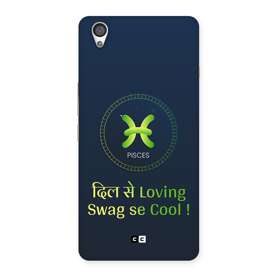 Pisces Swag Back Case for OnePlus X