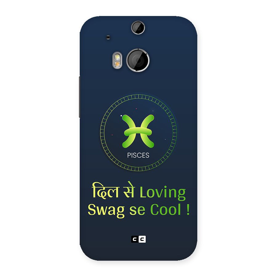 Pisces Swag Back Case for One M8