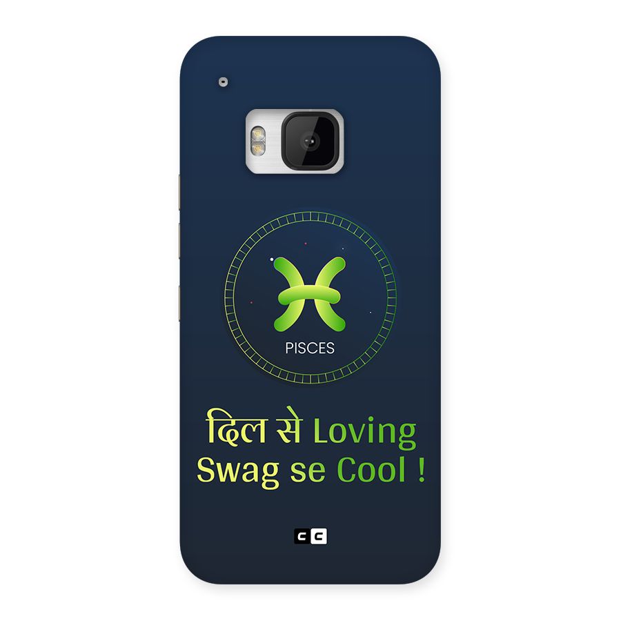 Pisces Swag Back Case for One M9