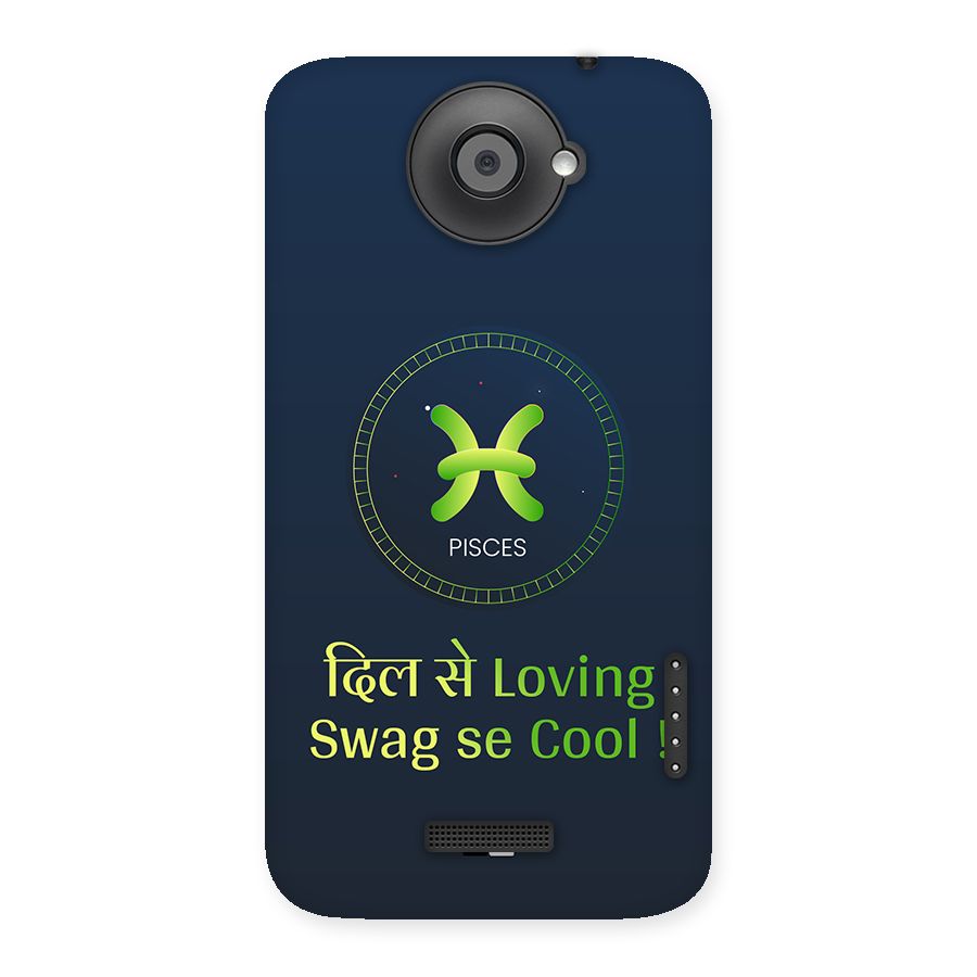 Pisces Swag Back Case for One X
