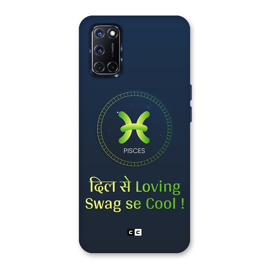 Pisces Swag Back Case for Oppo A52
