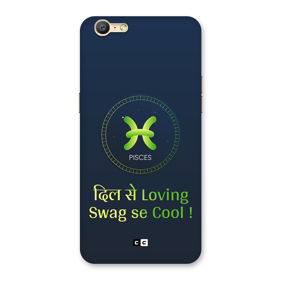 Pisces Swag Back Case for Oppo A57