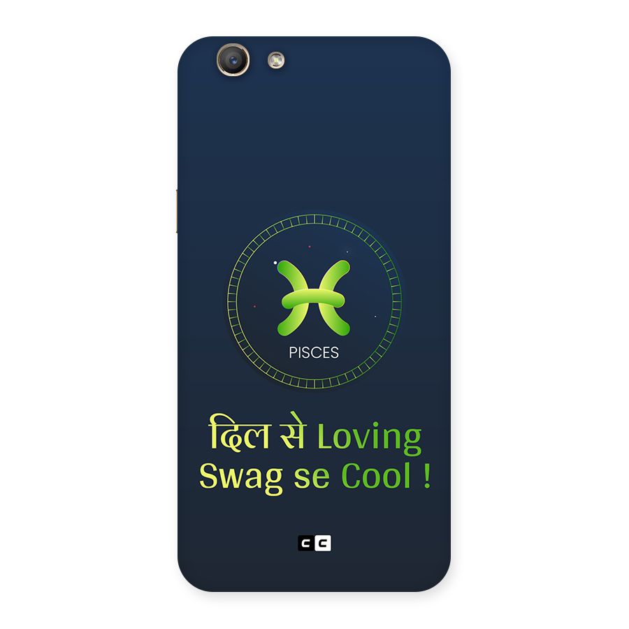 Pisces Swag Back Case for Oppo F1s