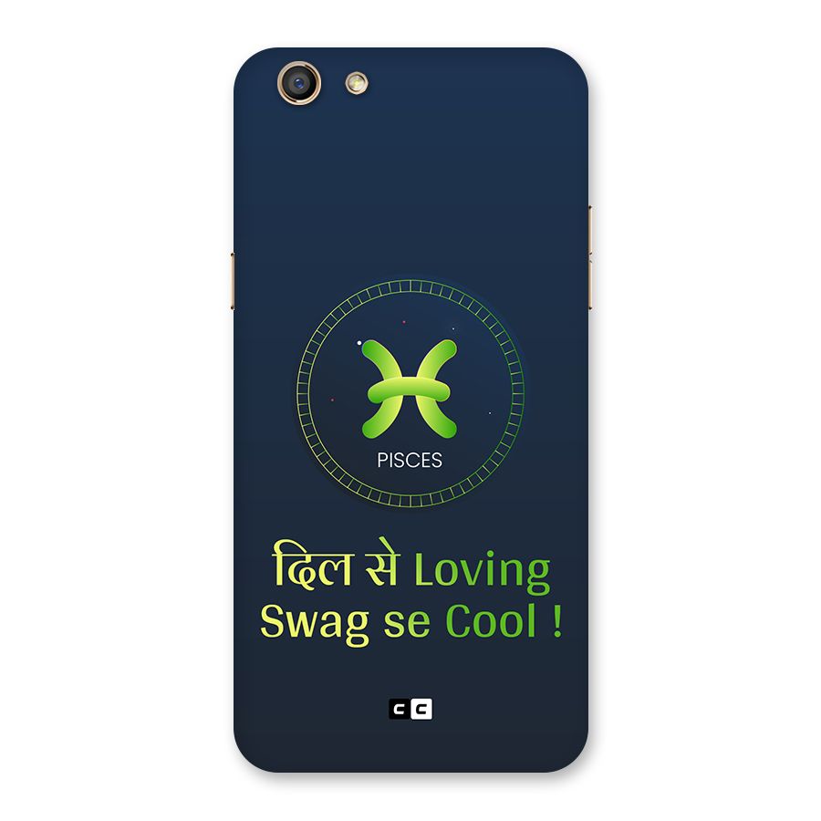 Pisces Swag Back Case for Oppo F3