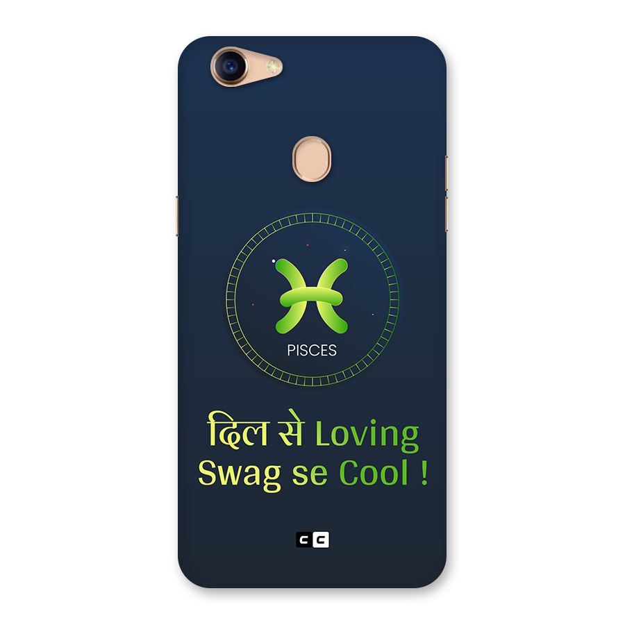 Pisces Swag Back Case for Oppo F5 Youth