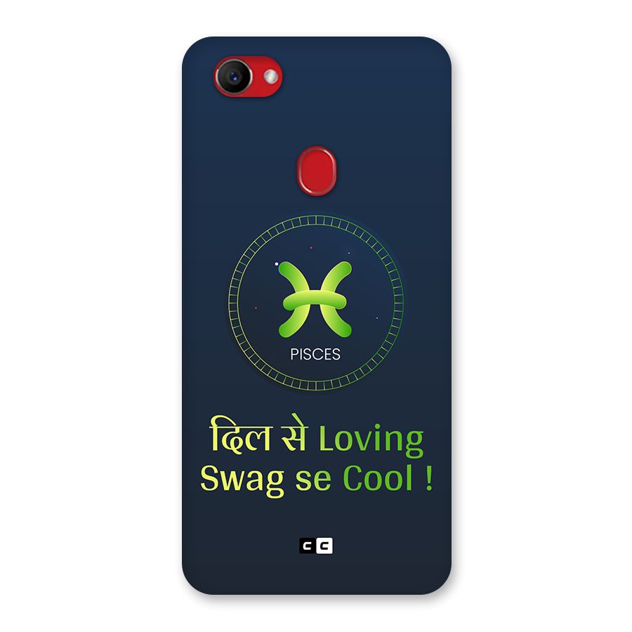Pisces Swag Back Case for Oppo F7