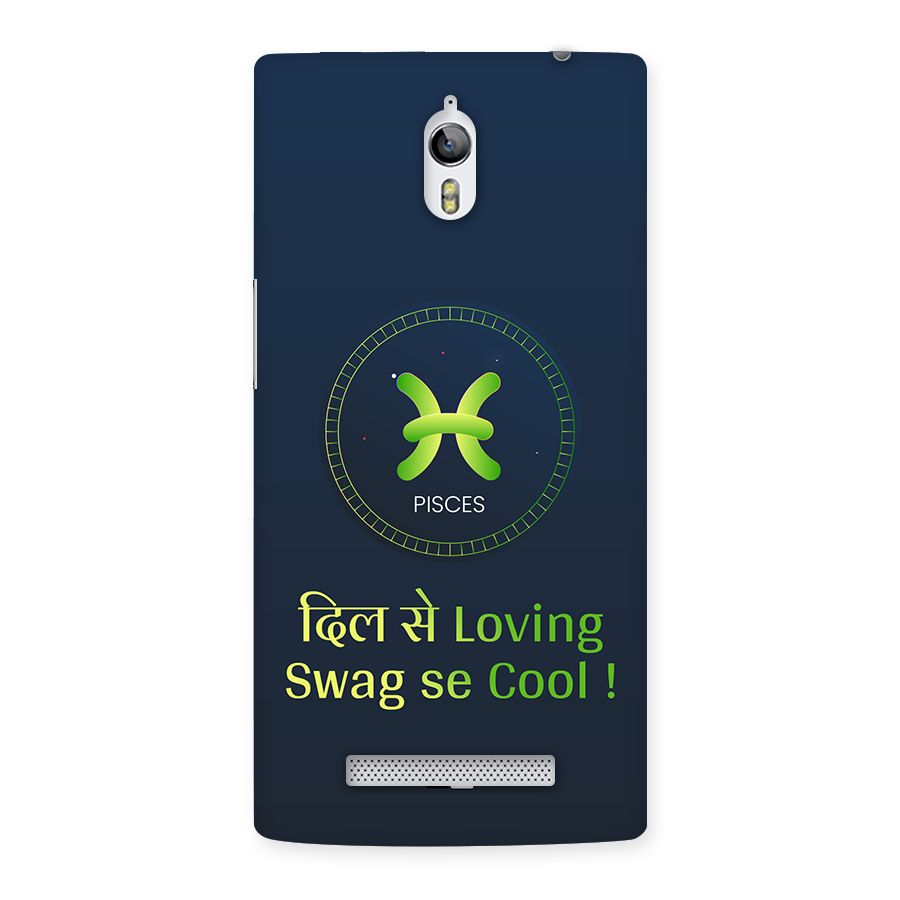 Pisces Swag Back Case for Oppo Find 7