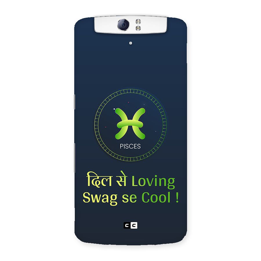 Pisces Swag Back Case for Oppo N1