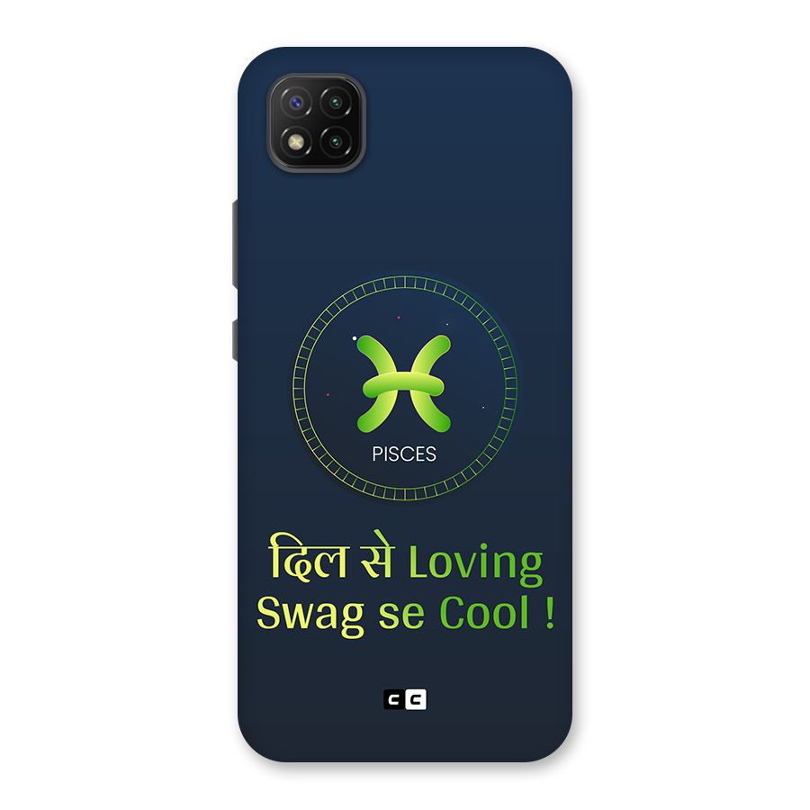 Pisces Swag Back Case for Poco C3