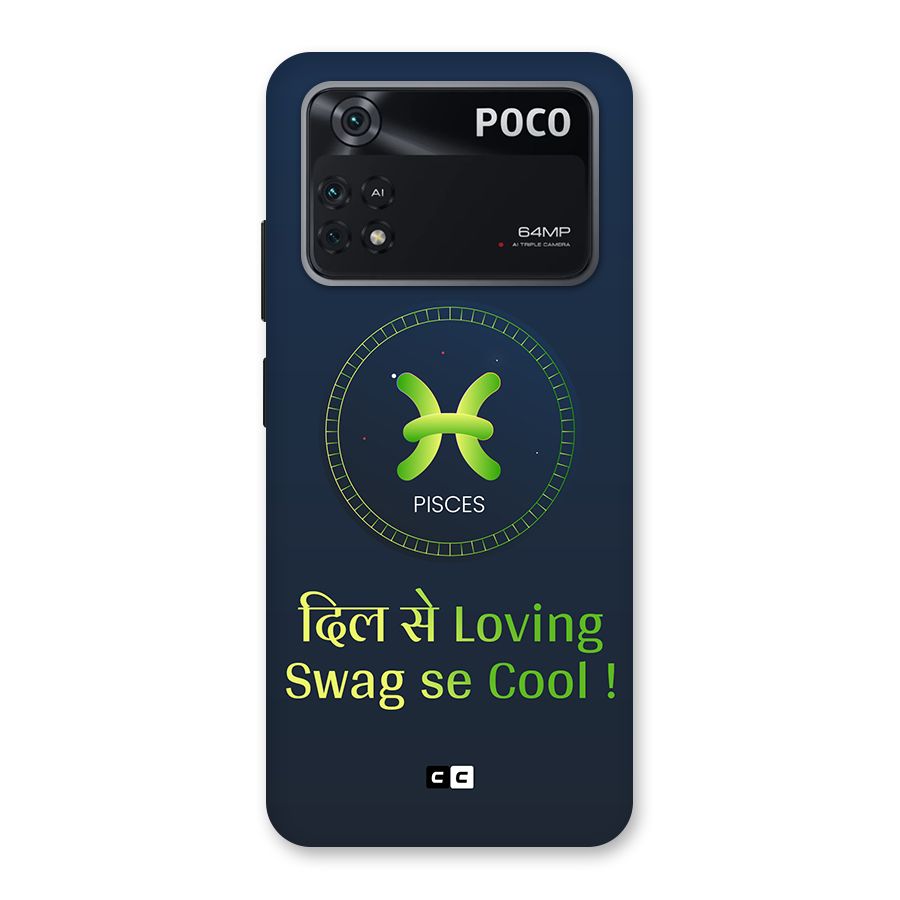 Pisces Swag Back Case for Poco M4 Pro 4G