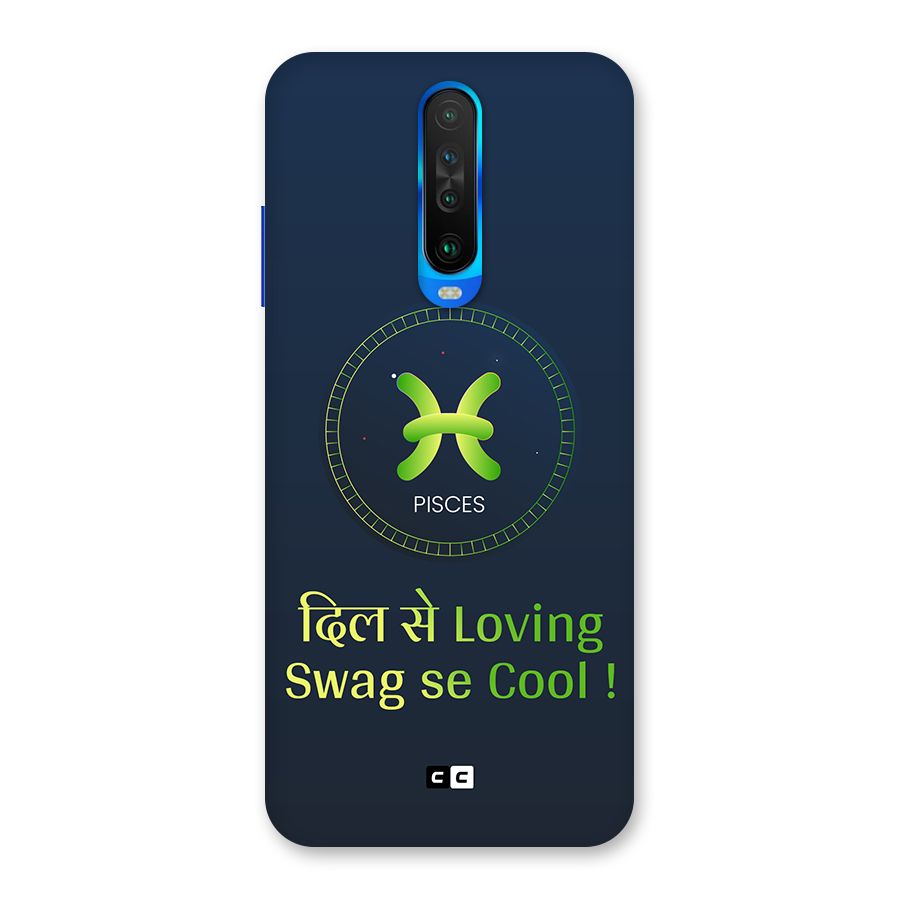 Pisces Swag Back Case for Poco X2