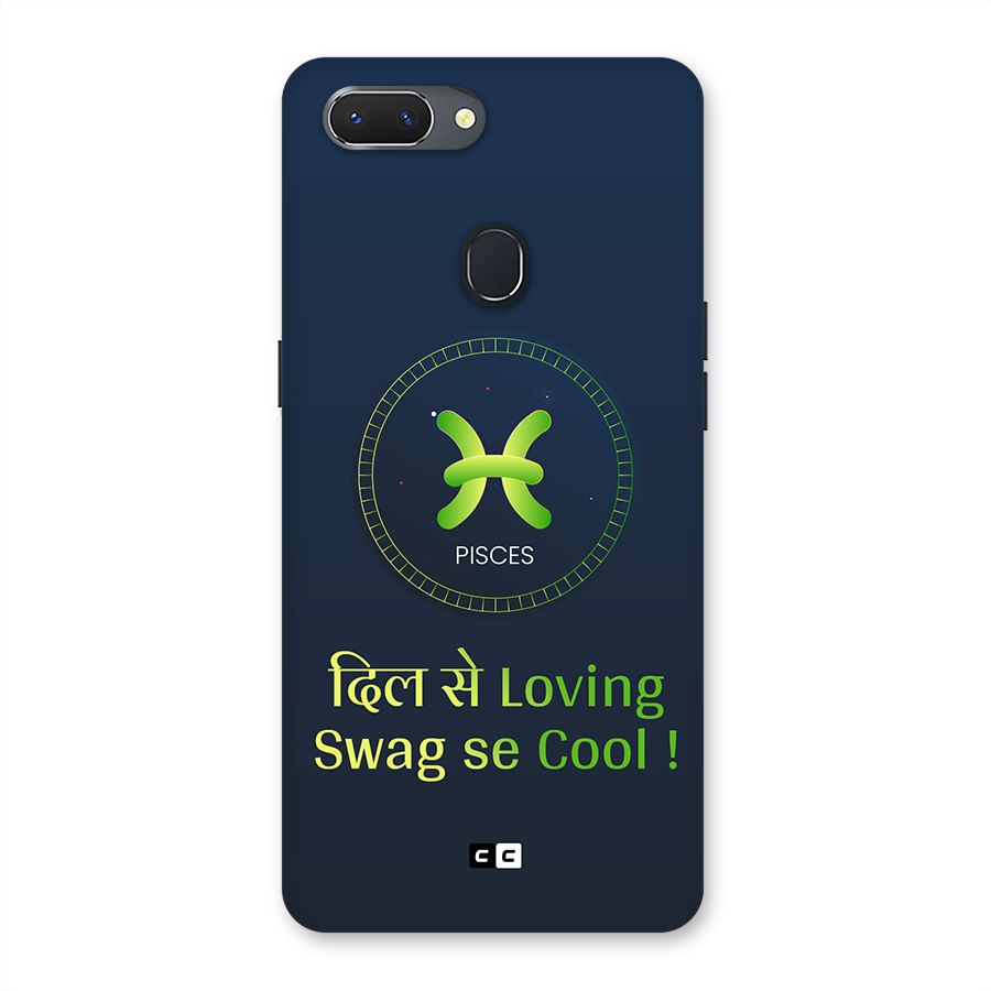 Pisces Swag Back Case for Realme 2