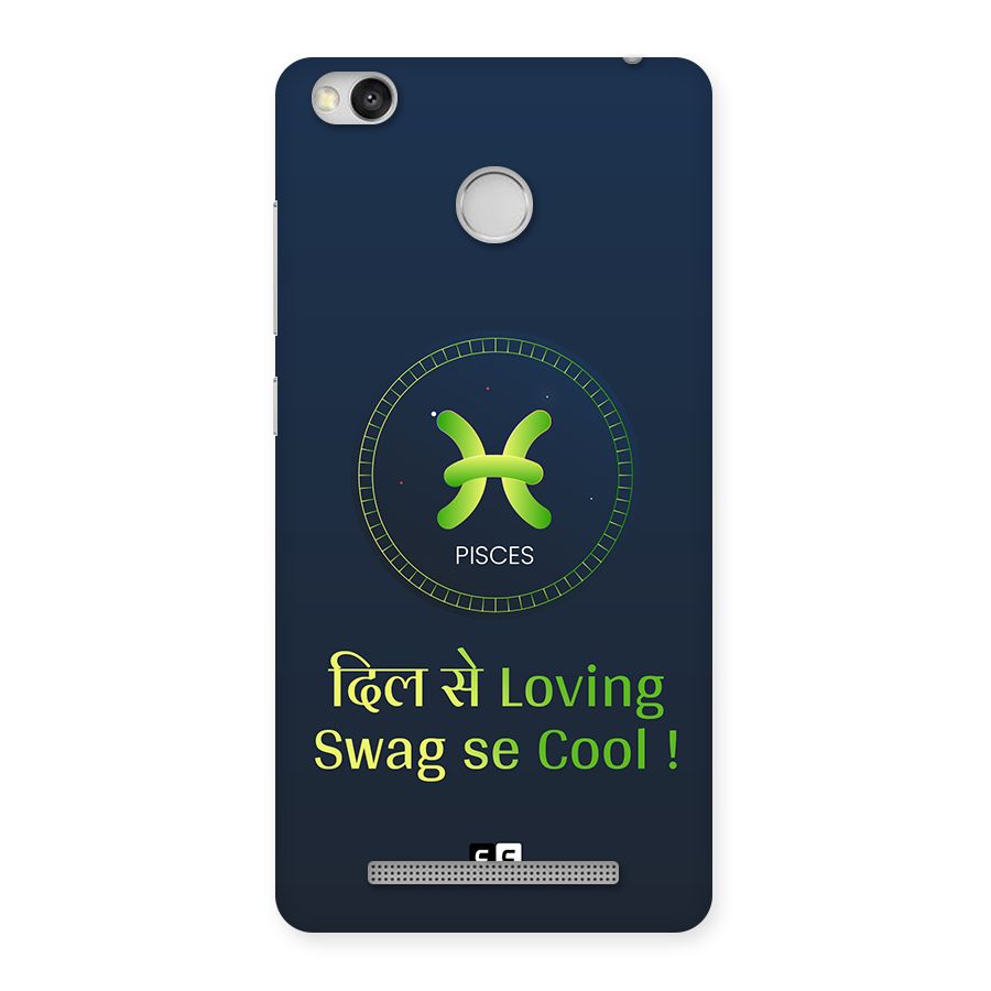 Pisces Swag Back Case for Redmi 3S Prime