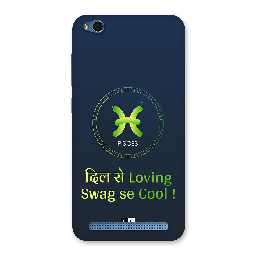 Pisces Swag Back Case for Redmi 5A