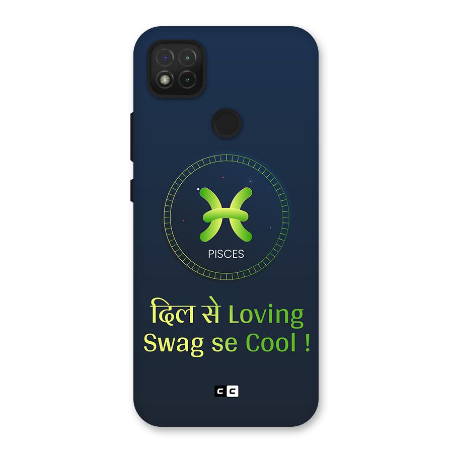 Pisces Swag Back Case for Redmi 9