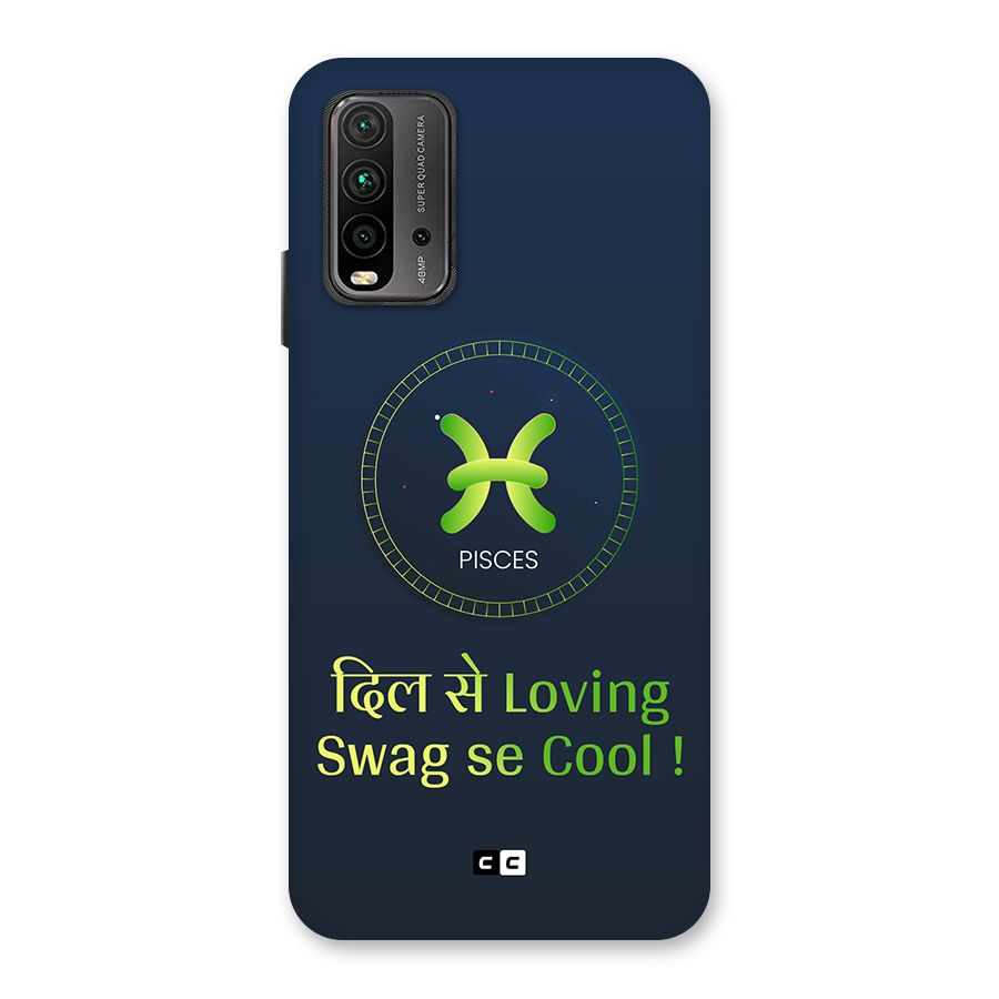 Pisces Swag Back Case for Redmi 9 Power