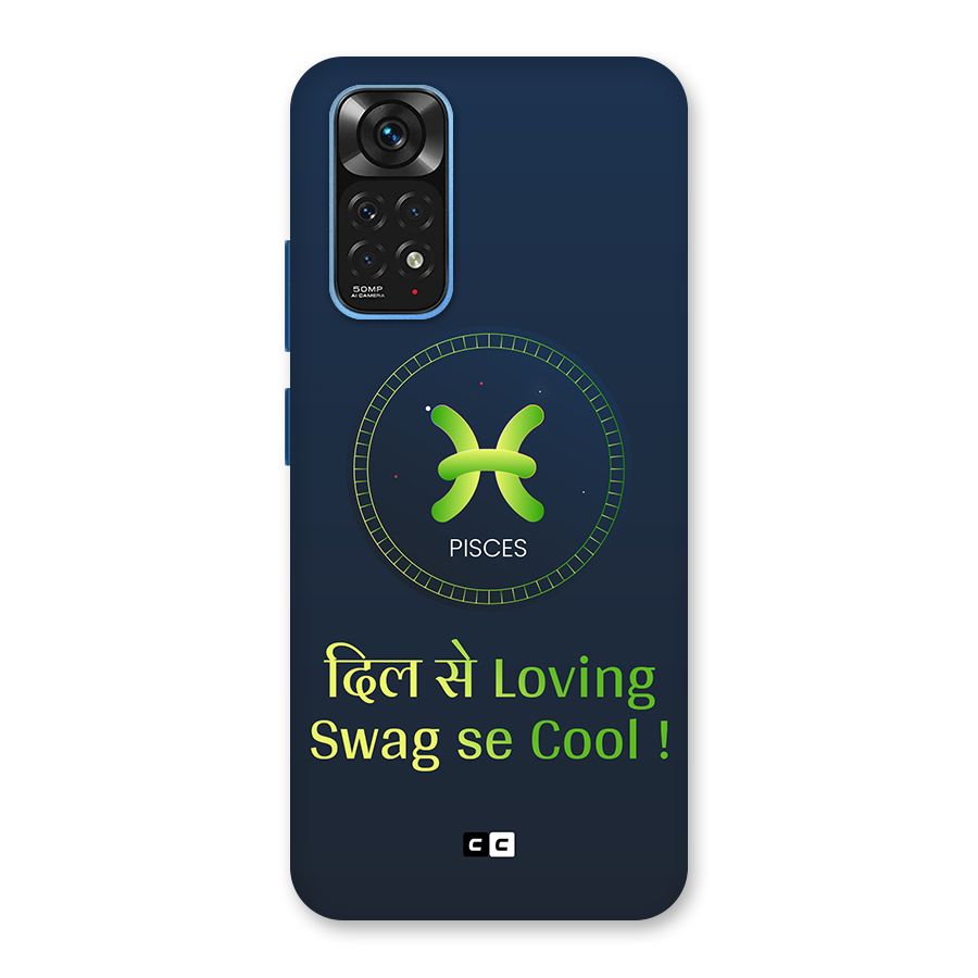 Pisces Swag Back Case for Redmi Note 11S