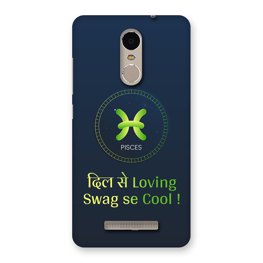 Pisces Swag Back Case for Redmi Note 3
