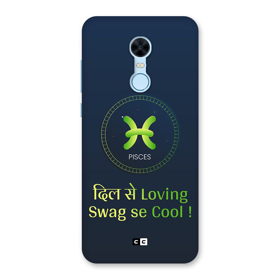 Pisces Swag Back Case for Redmi Note 5