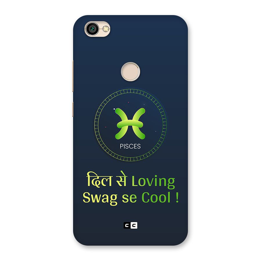 Pisces Swag Back Case for Redmi Y1 2017