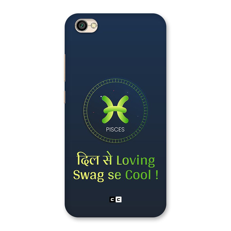 Pisces Swag Back Case for Redmi Y1 Lite