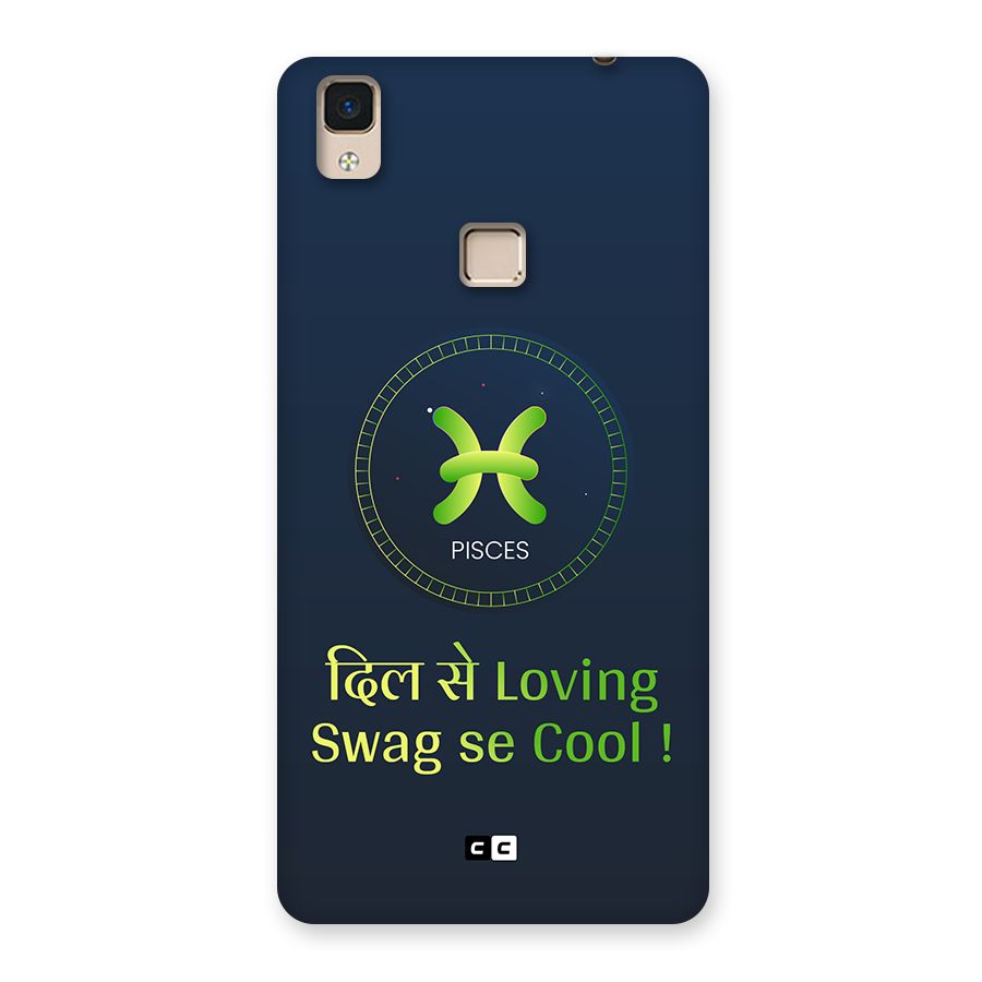 Pisces Swag Back Case for V3 Max