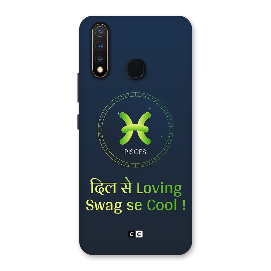 Pisces Swag Back Case for Vivo U20