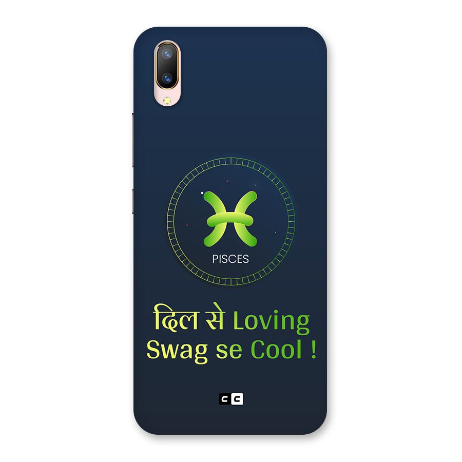 Pisces Swag Back Case for Vivo V11 Pro