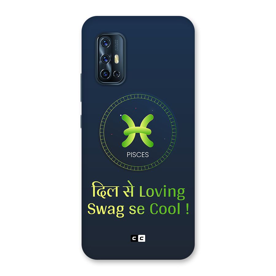 Pisces Swag Back Case for Vivo V17