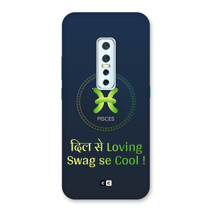 Pisces Swag Back Case for Vivo V17 Pro