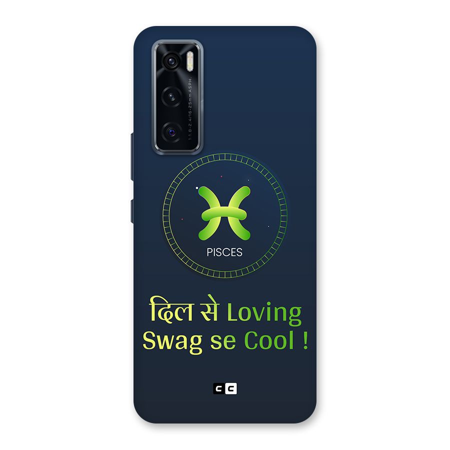 Pisces Swag Back Case for Vivo V20 SE