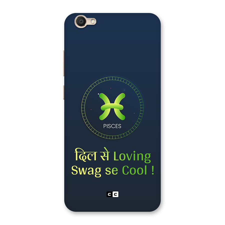 Pisces Swag Back Case for Vivo V5