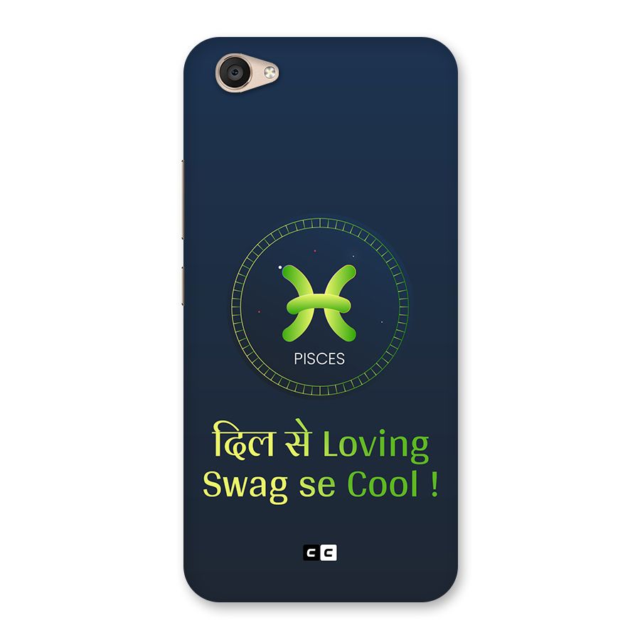 Pisces Swag Back Case for Vivo V5 Plus